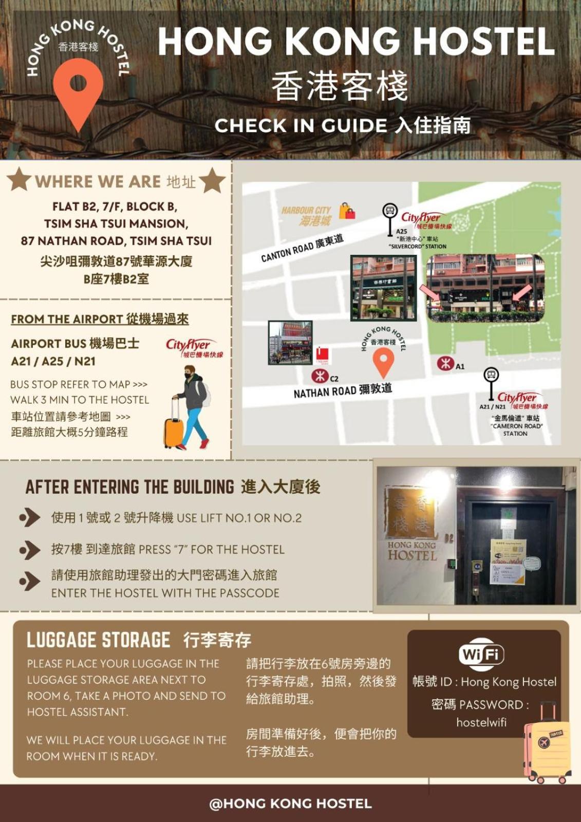 Hong Kong Hostel Exteriér fotografie