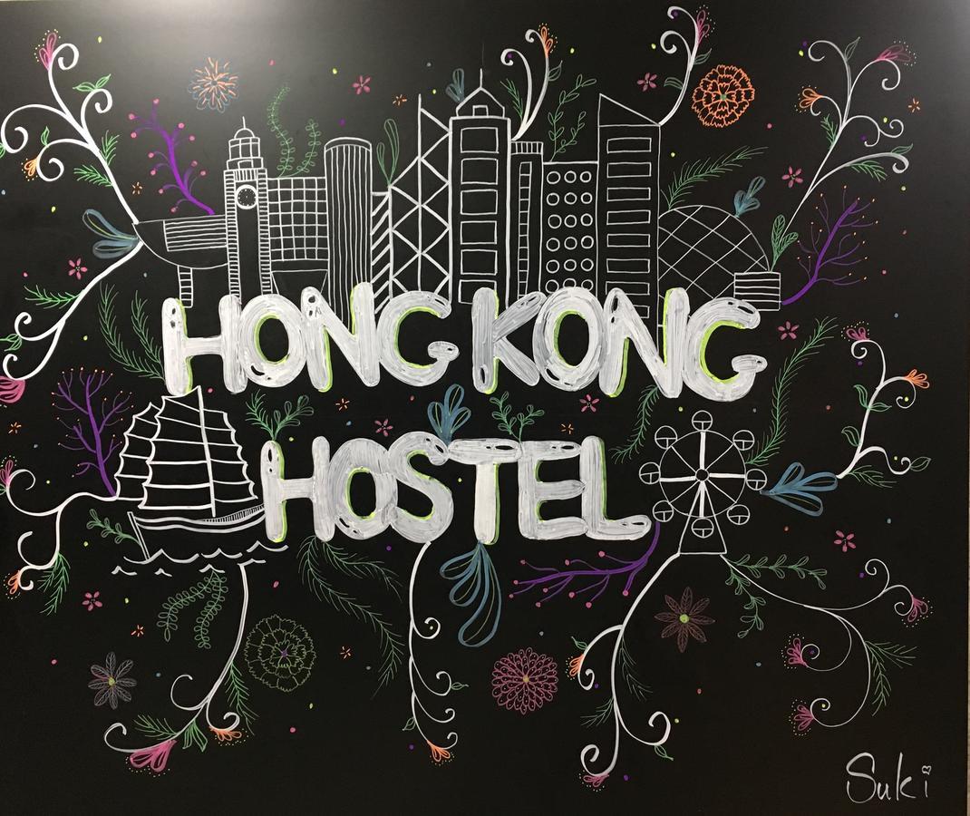 Hong Kong Hostel Exteriér fotografie